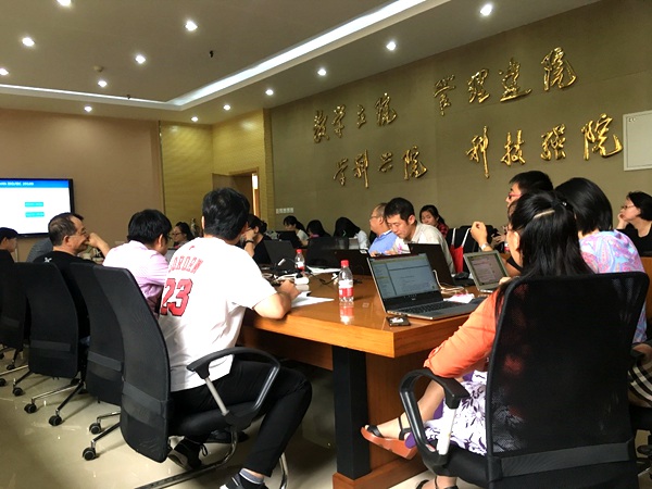 《个人信息安全标准体系》研讨会在清华大学举行，共探网络安全信息咨询发展