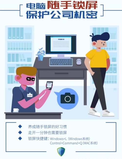 23款应用遭下架整顿 平台内容治理刻不容缓